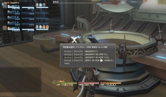 キャプチャ