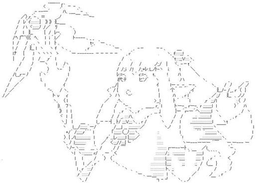 3123