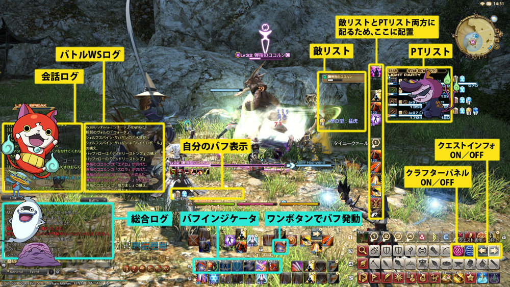 JP20140502_5