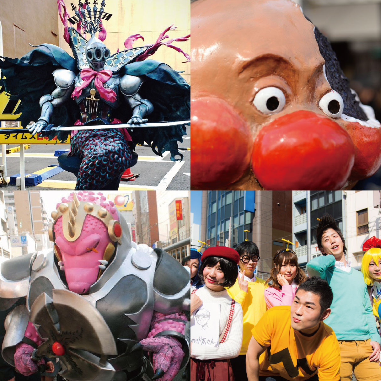 日本橋ストリートフェスタ16 面白コスプレ 気ぐるみ 特撮 その他 まとめ お前ら速報