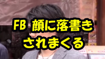 ダラ見速報 Livedoor Blog ブログ ダラ見速報 Livedoor Blog ブログ