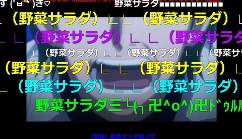 ぐるたみん02