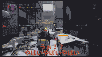 CIJディビジョン12