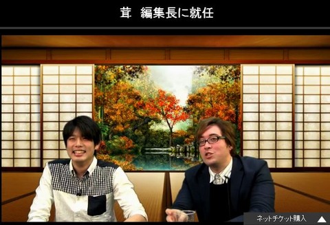 ダラ見速報 Livedoor Blog ブログ ダラ見速報 Livedoor Blog ブログ
