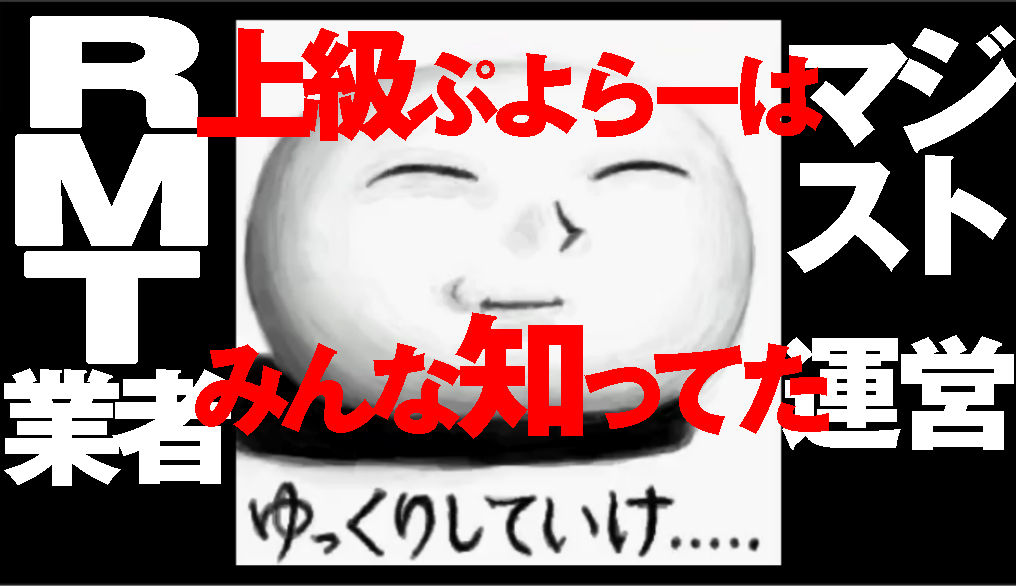 ダラ見速報 Livedoor Blog ブログ ダラ見速報 Livedoor Blog ブログ