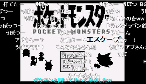 ダラ見速報 Livedoor Blog ブログ