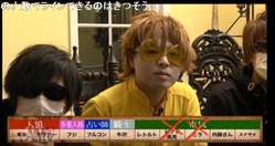 人狼10