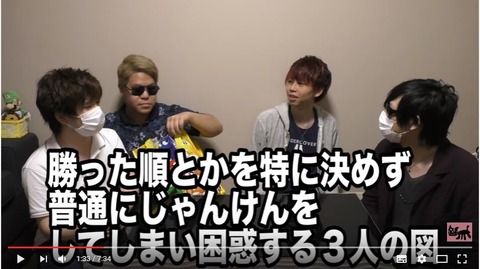 ヒラ3