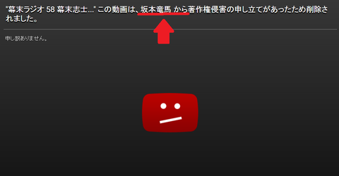 ダラ見速報 Livedoor Blog ブログ