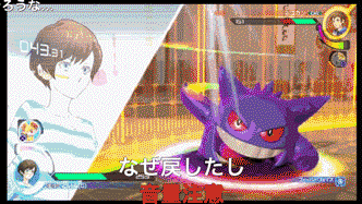 こいろ必殺1s