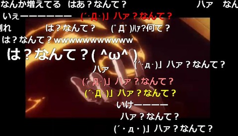ぐるたみん01