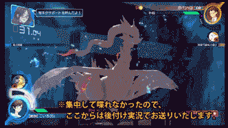 こいろ必殺4フィニッシュs