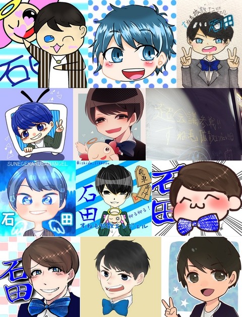 ダラ見速報 Livedoor Blog ブログ ダラ見速報 Livedoor Blog ブログ
