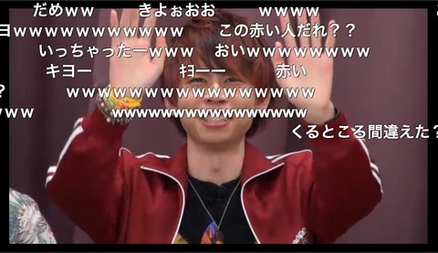 最俺12時間6