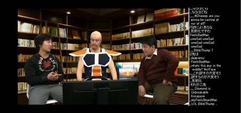 つよいやつは
