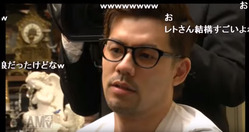 人狼09