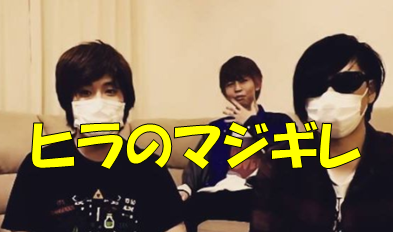 ダラ見速報 Livedoor Blog ブログ