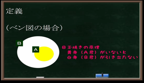 幕末志士センター4