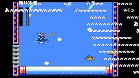 テラゾー1