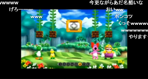 マリパ08