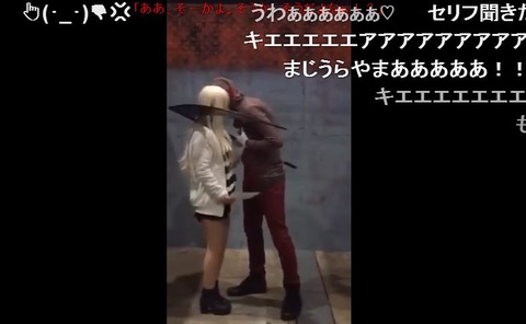 鎌ドン再現スクショ