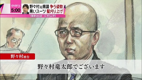 ダラ見速報 Livedoor Blog ブログ