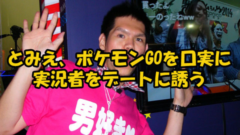 ダラ見速報 Livedoor Blog ブログ ダラ見速報 Livedoor Blog ブログ