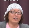 最俺12時間13