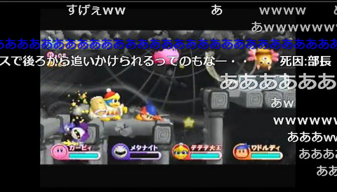 全力05