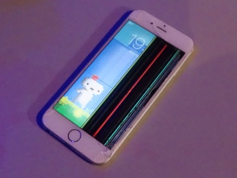 ダラ見速報 Livedoor Blog ブログ