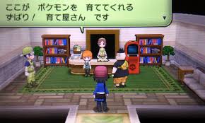 ダラ見速報 livedoor blog ブログ