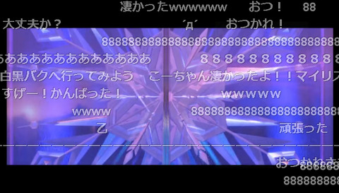 こーすけ歌ってみた04