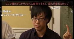 人狼11