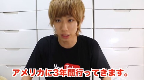 ダラ見速報 Livedoor Blog ブログ ダラ見速報 Livedoor Blog ブログ