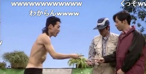 蘭たん動画7