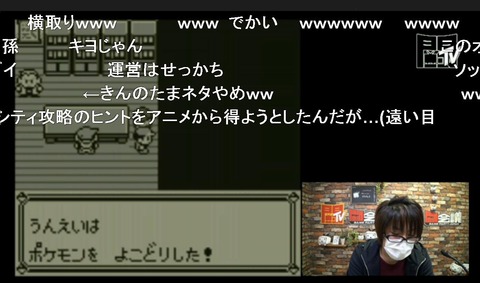 レトルト6