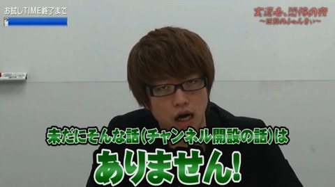 ダラ見速報 Livedoor Blog ブログ ダラ見速報 Livedoor Blog ブログ
