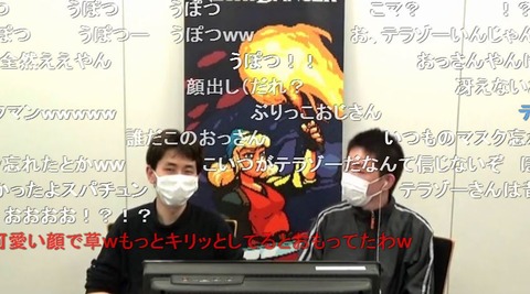 ダラ見速報 Livedoor Blog ブログ