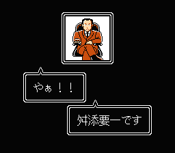 舛添04