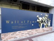 Wall of Fame2