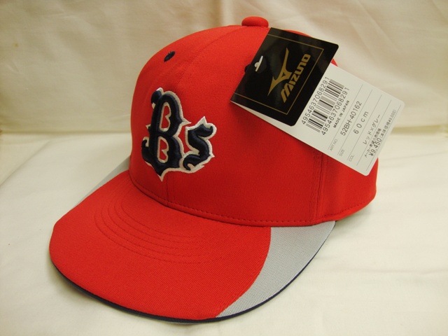オリックス・バファローズ Bs大坂夏の陣帽 2010 : 野球カルトぶろぐ オリックス・バファローズ Bs大坂夏の陣帽 2010 : 野球カルトぶろぐ