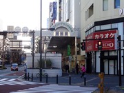 銀柳街