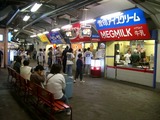 外野の売店群