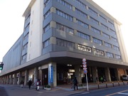 川崎市教育文化会館