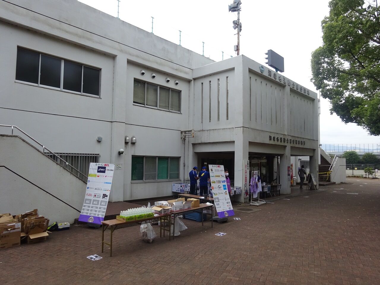 野球カルトぶろぐ神奈川-栃木(海老名運動公園野球場)~ルートインBCリーグ 野球カルトぶろぐ神奈川-栃木(海老名運動公園野球場)~ルートインBCリーグ