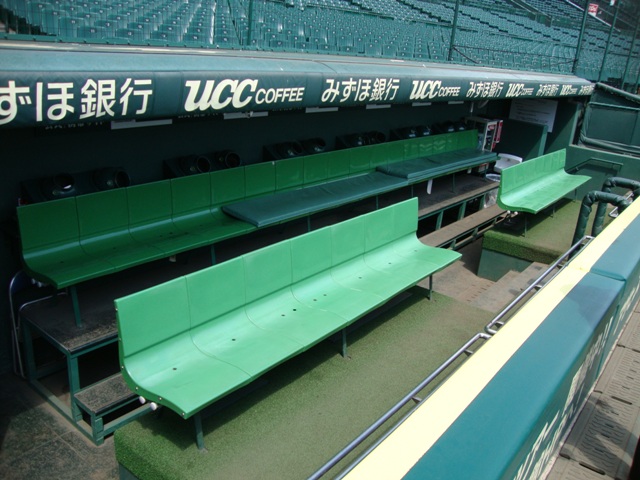 阪神甲子園球場スタジアムツアー 野球カルトぶろぐ 阪神甲子園球場スタジアムツアー 野球カルトぶろぐ