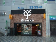 G-SHOP