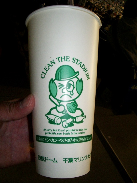 オリックス 楽天 東京ドーム 野球カルトぶろぐ