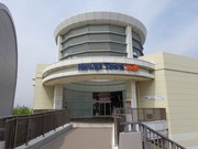 Hawks Town mall