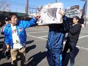 外野席